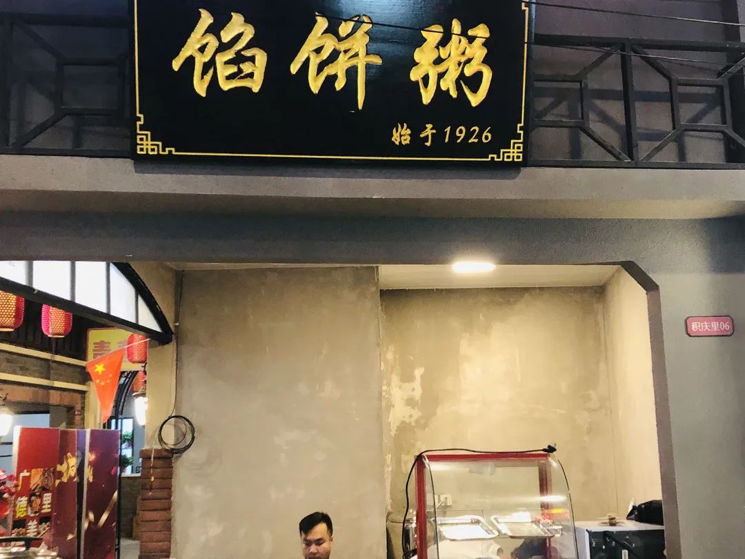 四月来青岛不可错过的打卡地,青岛绝美打卡点