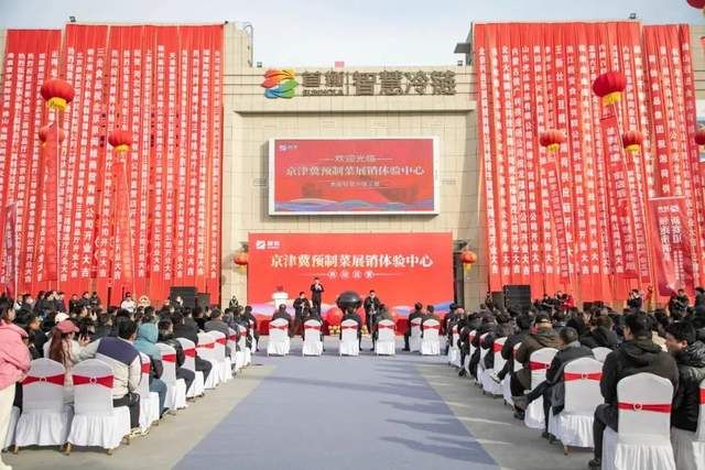 预制菜引进哪个学校了,预制菜产业全面发展