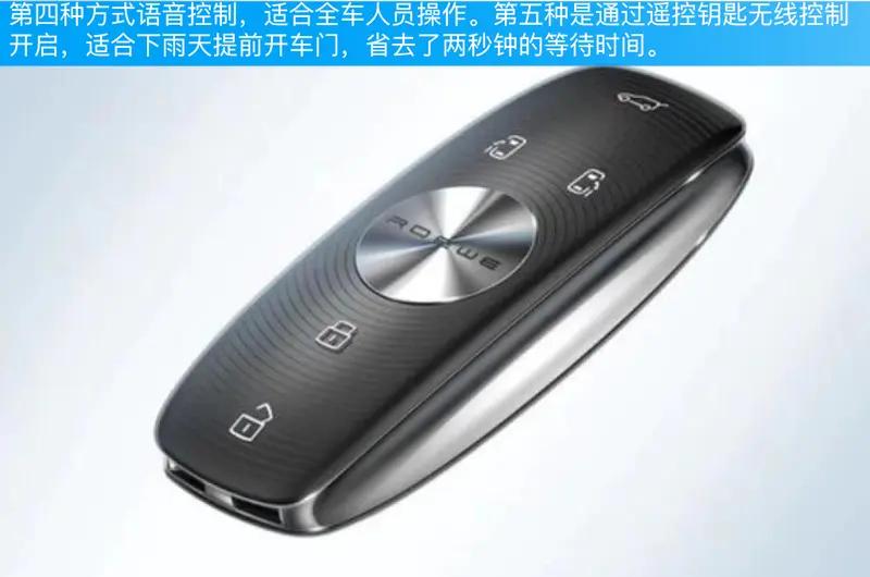 荣威imax8ev安全纯电舒适介绍,荣威imax8纯电版试驾