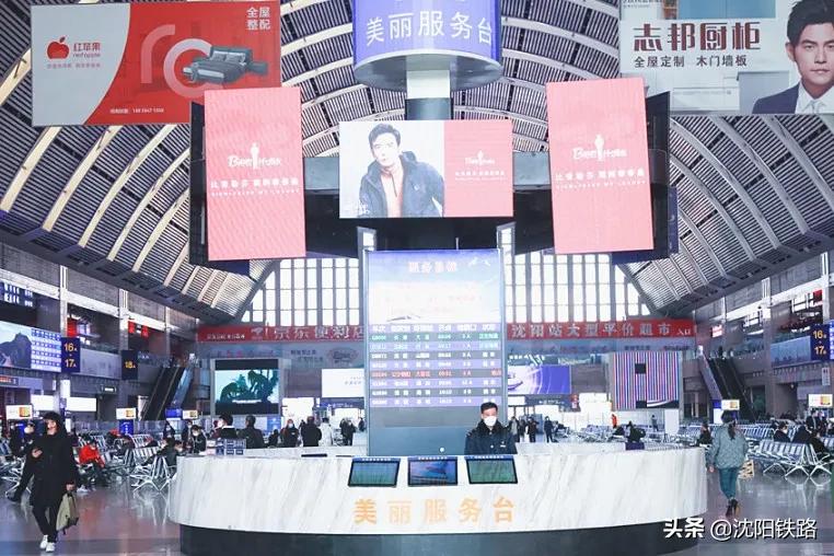 乘坐火车电话号码必须填自己的吗,乘坐火车想咨询什么电话