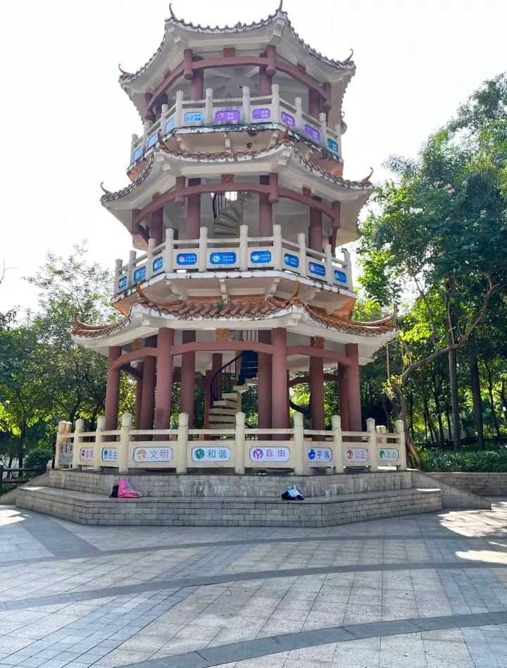 学生旅游基地,学校研学旅游基地