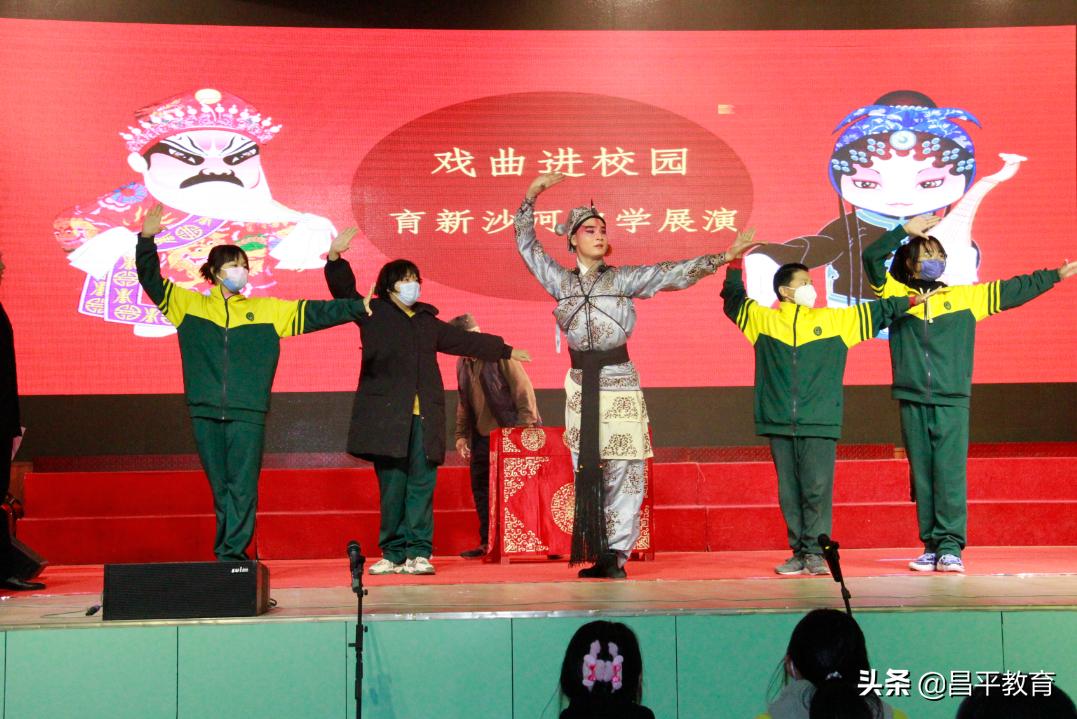 要让戏曲圈粉年轻一代,传统戏曲直播间里圈粉无数