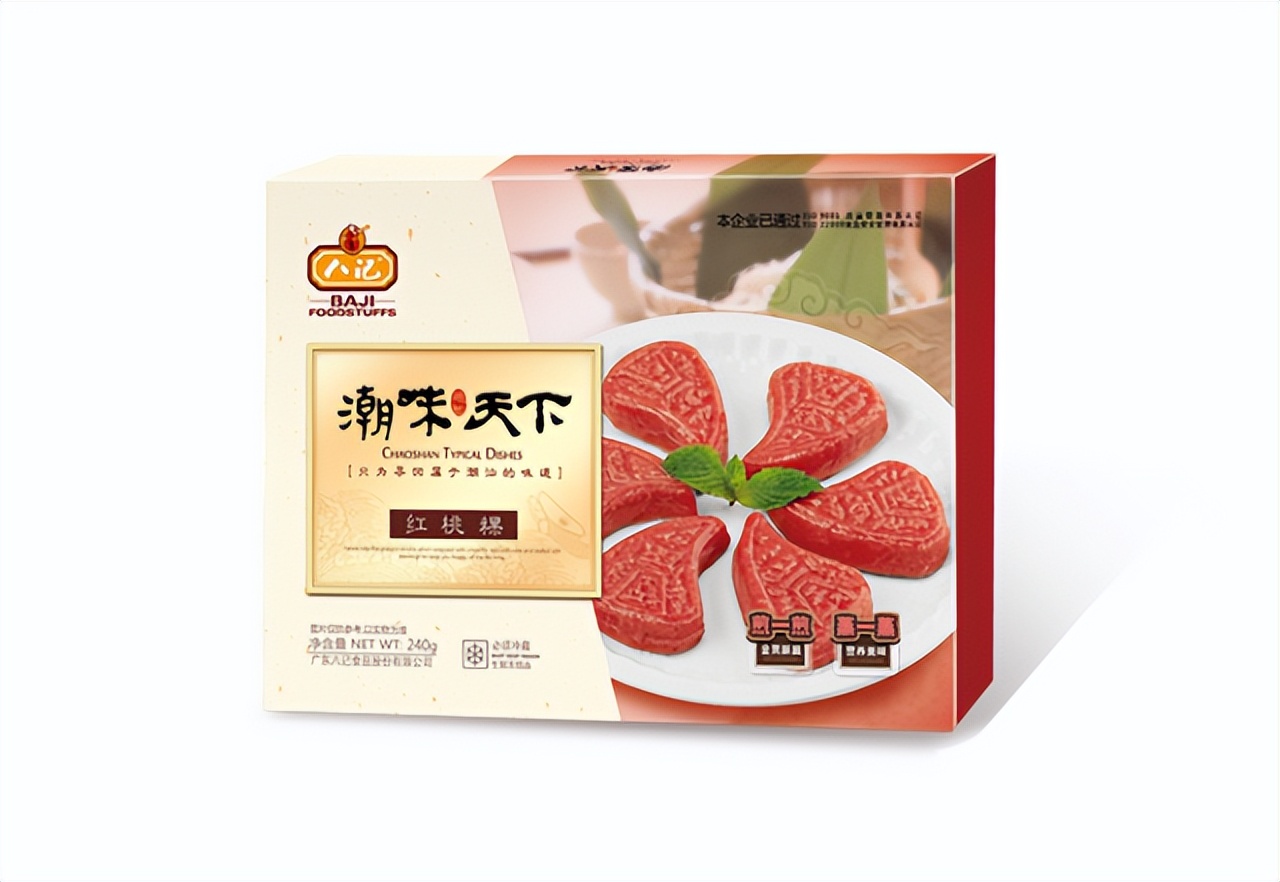 八记食品:深耕预制菜市场,推动潮味小吃“行销天下”