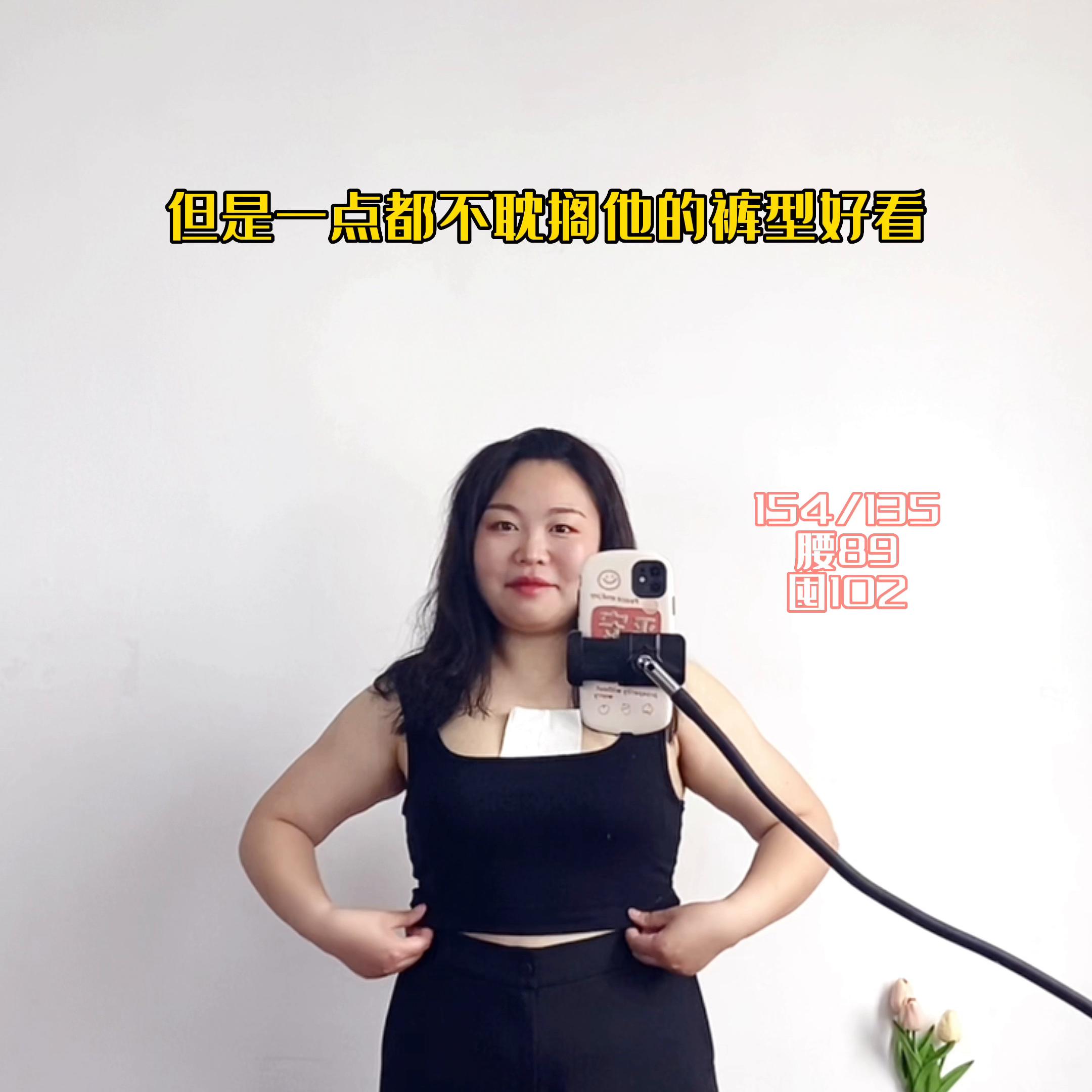 逸阳夏款女裤咖色,逸阳秋冬女牛仔哈伦裤