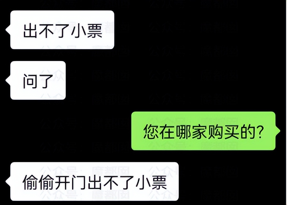 我在上海送外卖段子,上海送快递一年赚多少钱