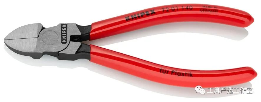 knipex凯尼派克多功能钳,knipex凯尼派克内六角