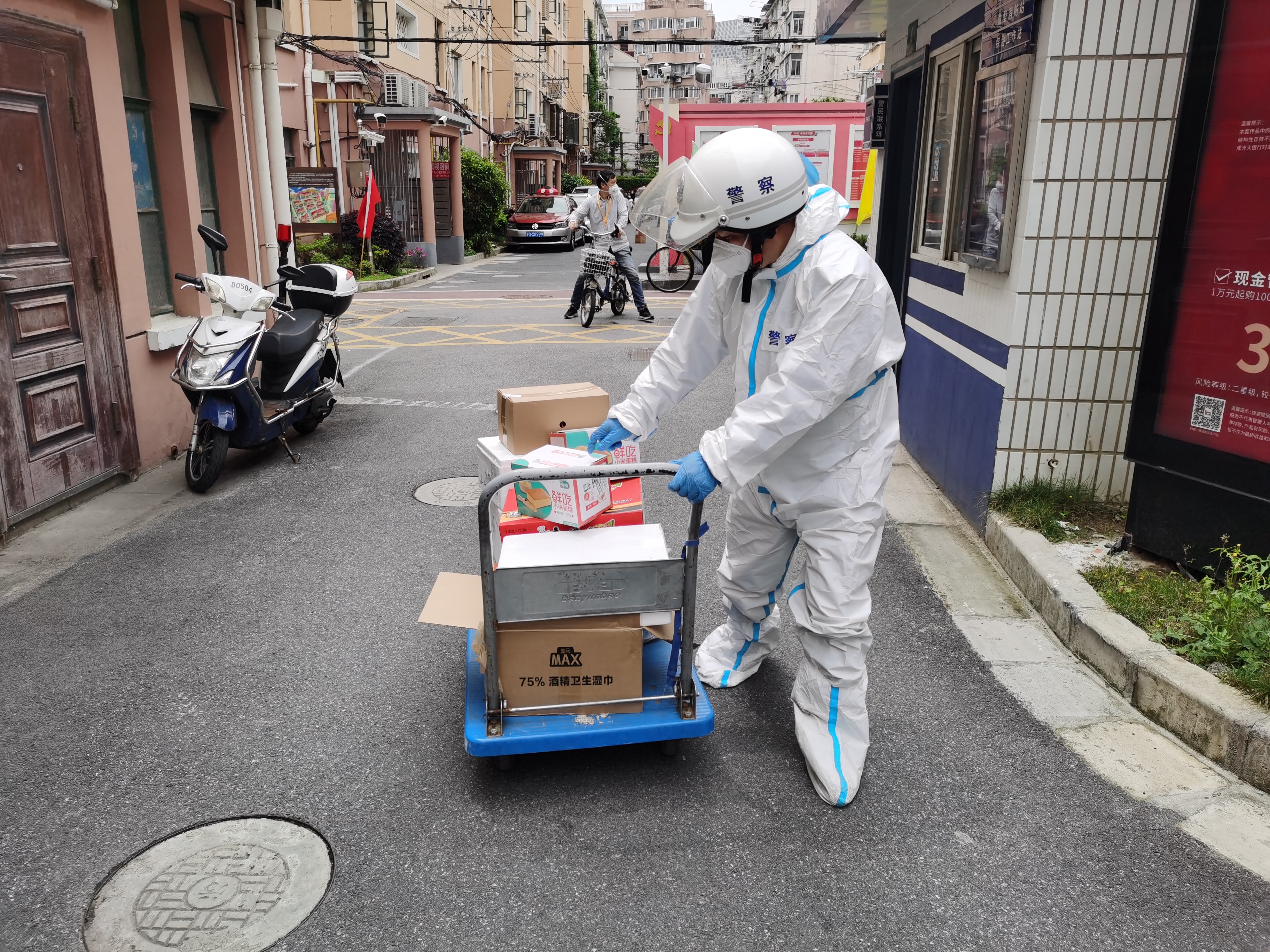 非凡十年永仁,非凡十年奋斗如歌