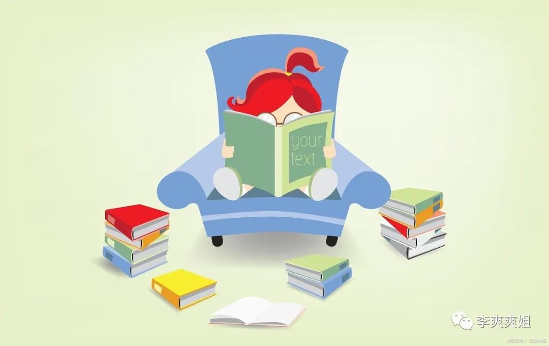 跳出舒适区下一句,跳出舒适区