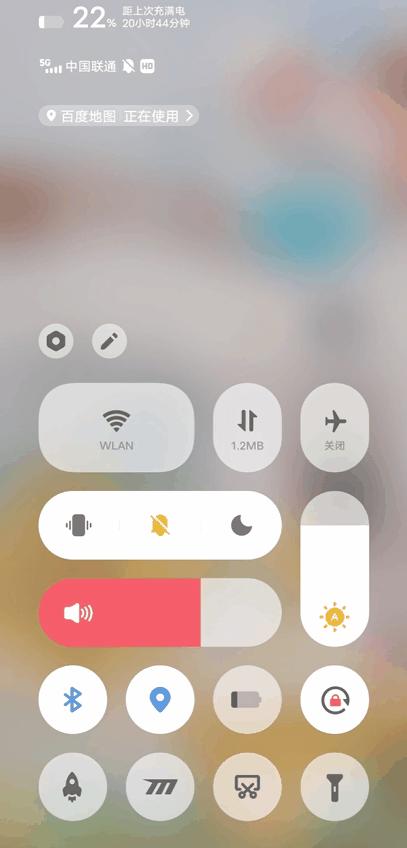 vivo手机最新系统版本体验,vivo新系统有哪些手机可以用