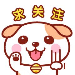 幼儿园运动会趣味游戏大全,运动会趣味游戏项目搞笑