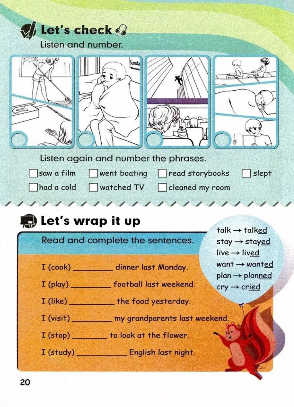 小学英语六年级上册课本03,小学英语六年级下册人教版课本