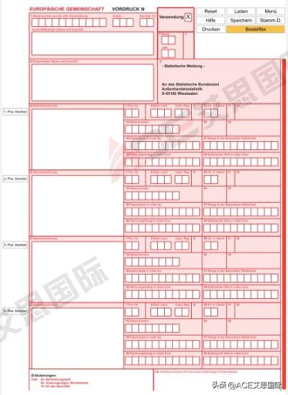 寰峰浗zm鐢虫姤,寰峰浗閫冪◣婕忕◣鍚庢灉