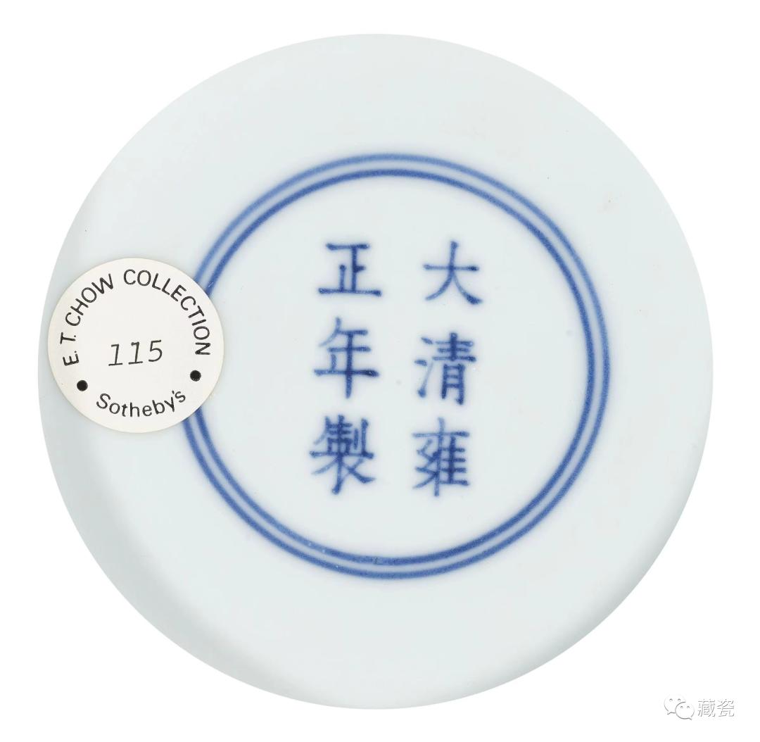 香港佳士得2015秋拍,今年香港佳士得春拍瓷器专场怎样