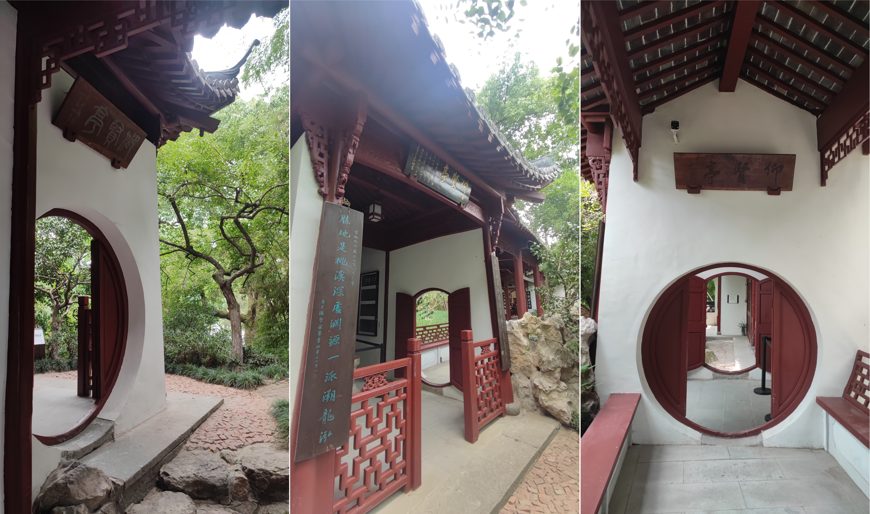 杭州北山街民国建筑,北山街历史建筑