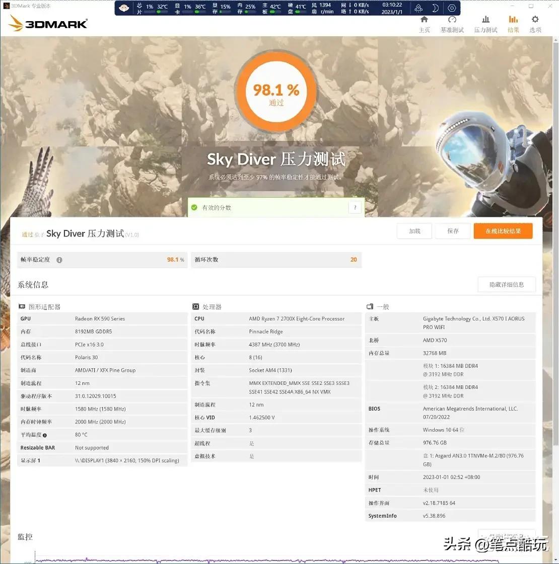 矿卡总是黑屏,矿卡出现黑屏闪退