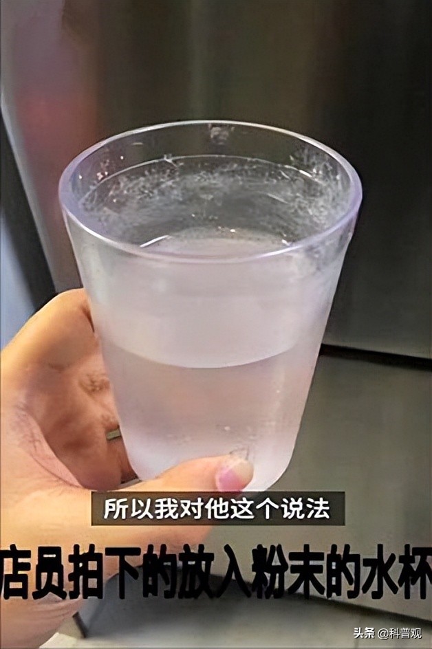 上外通报女生被投异物,触目惊心女人躲进柜子