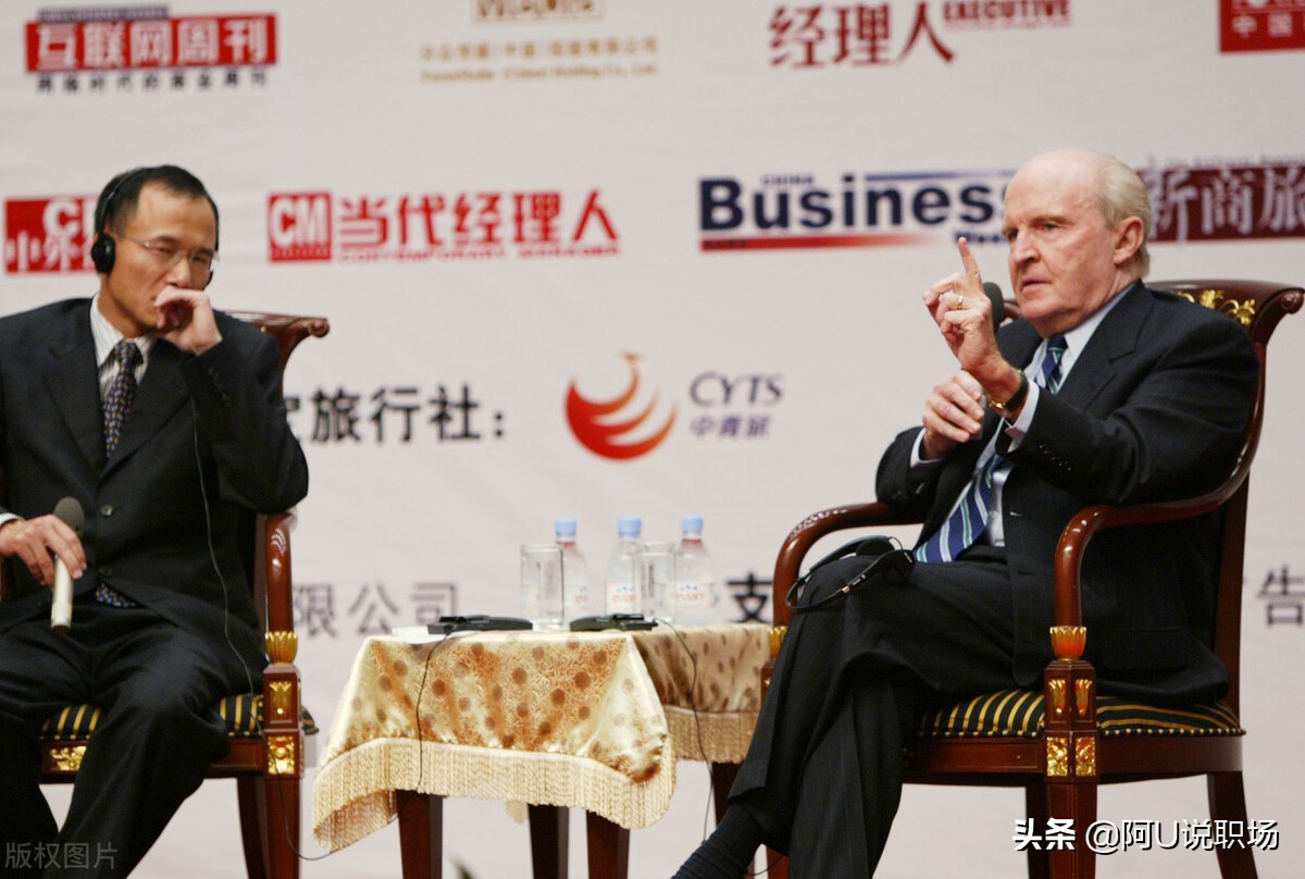 通用电气总裁杰克韦尔奇,通用电气老板韦尔奇