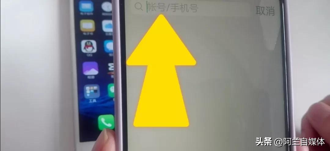 如何不用加微信好友就可以聊天,微信添加好友聊天有6种方法