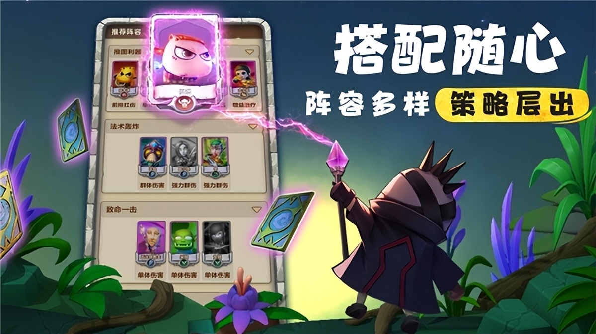 *爆菊**大队欢乐启航！《我叫MT：归来》安卓“启航”测试限量开启