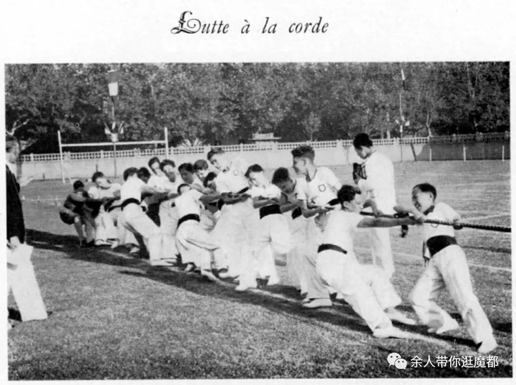 上海总会俱乐部,上海外国俱乐部