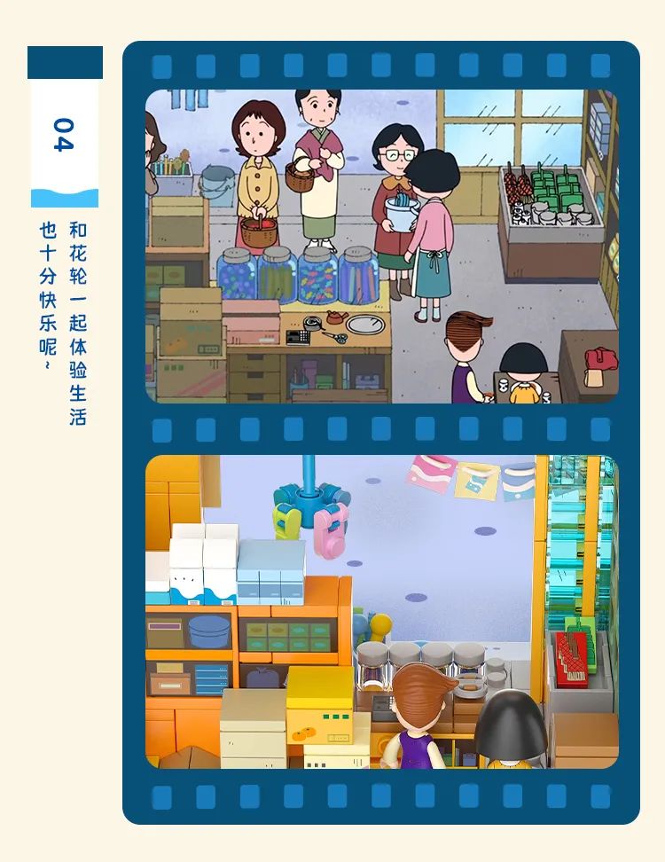 2023全冠积木新品,今天的新产品