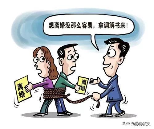 请问律师哪一个离婚方法最可靠,有什么方法可以快速办理离婚