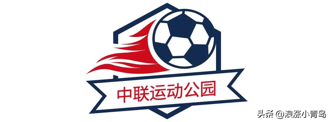 比肩卡塔尔！青岛这座“足球之城”，动起来了