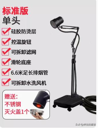 艾灸工具无烟的好吗,艾灸好工具