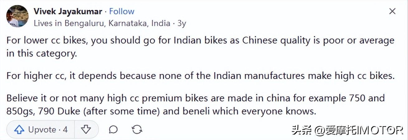 外国人评论中国汽车质量差,中国摩托车对比印度摩托车