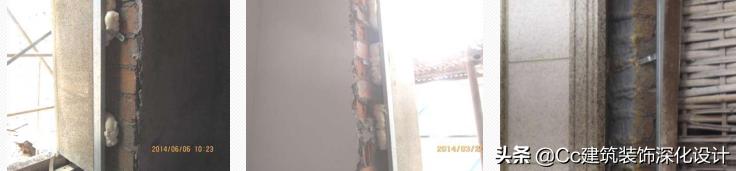 品质重点管控操作指导书 (品质质量管控经验总结)