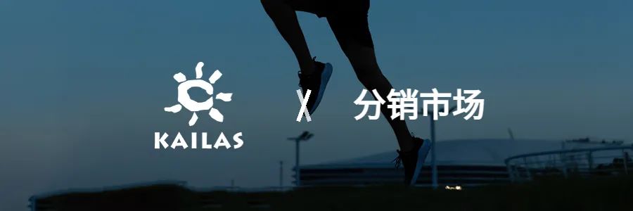 私域如何卖货,私域卖衣服怎么引流