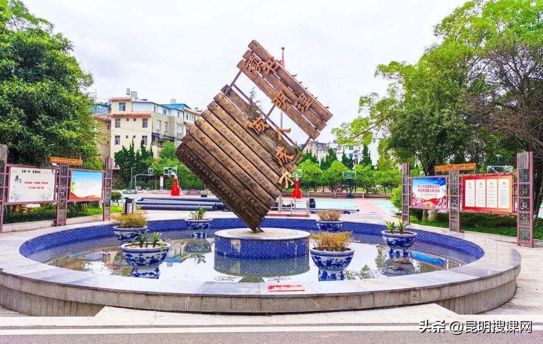 多彩生活缤纷寒假,多彩生活文化活动校园