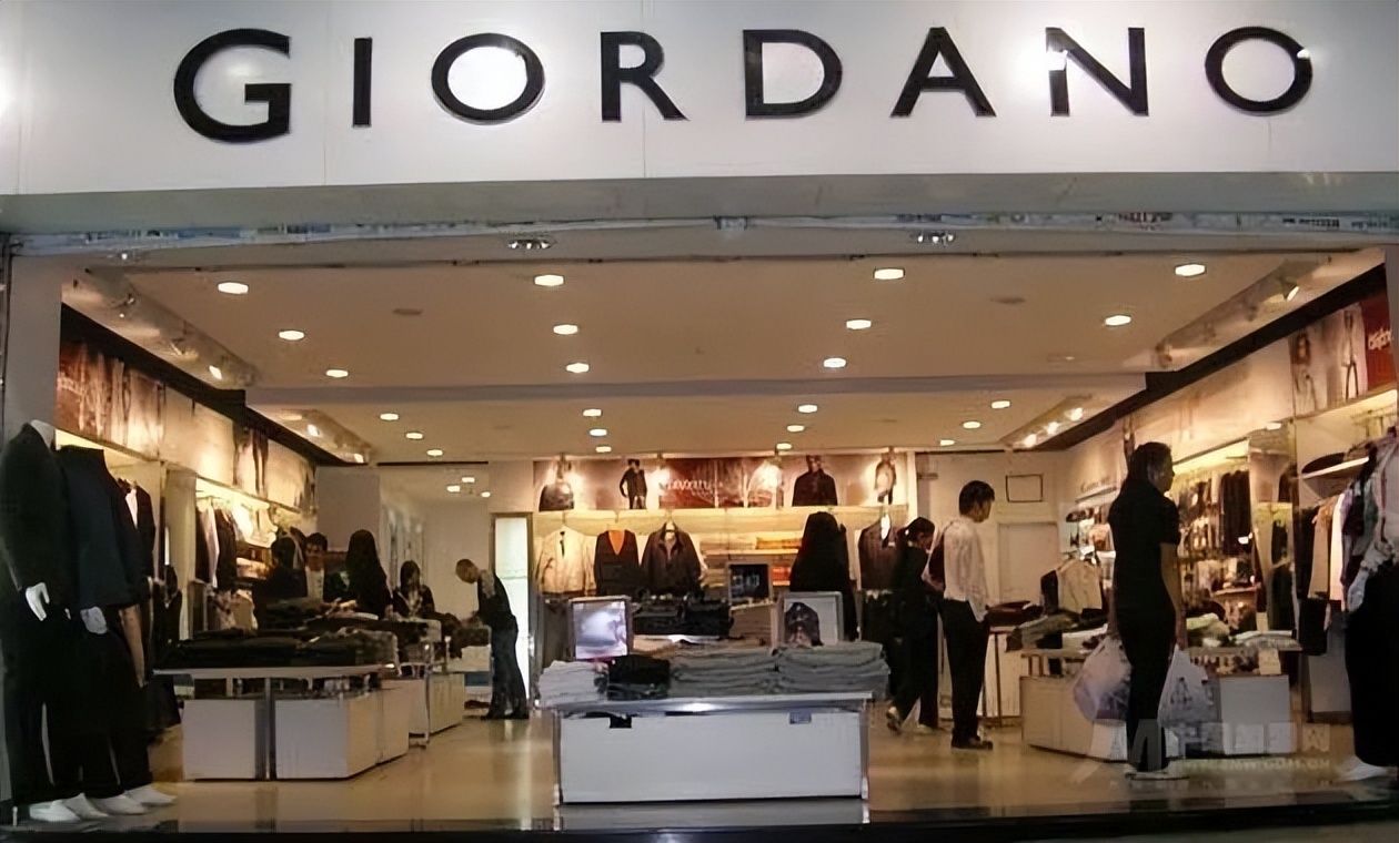 佐丹奴在韩国,韩国佐丹奴