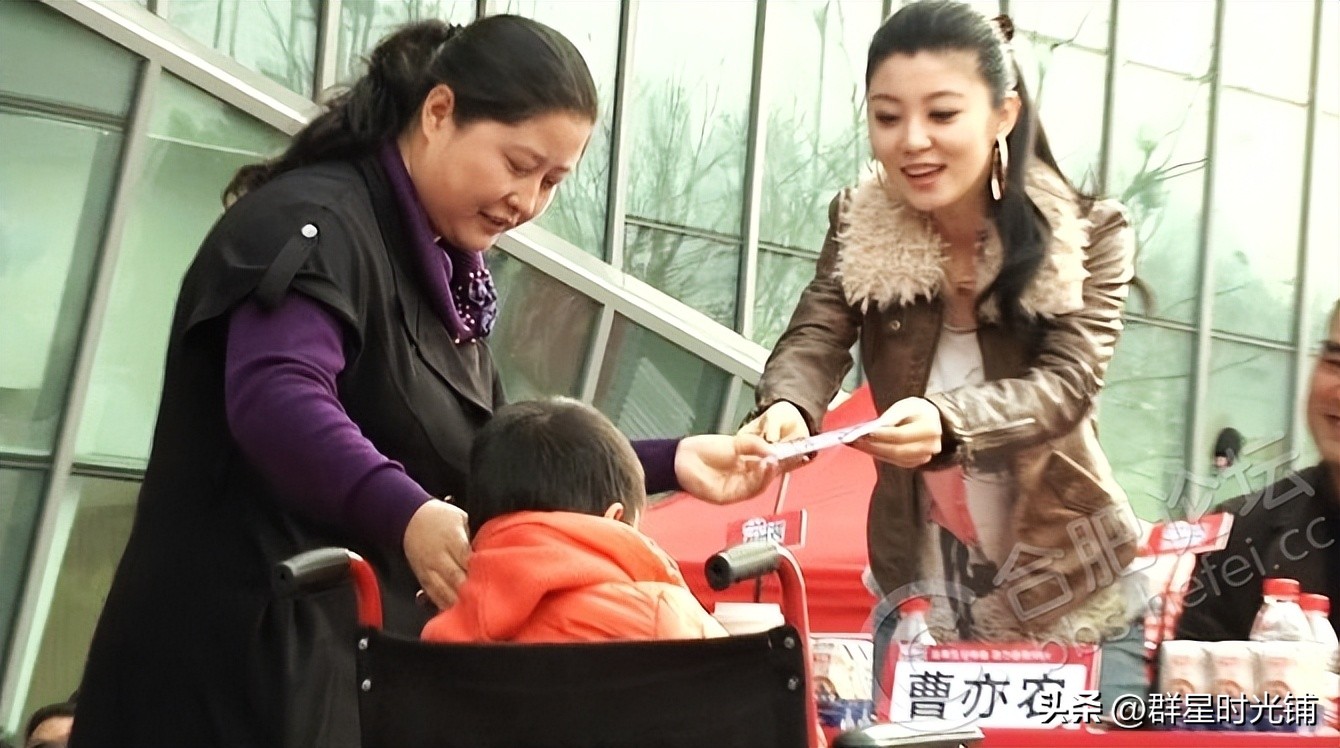 沈涛王牌女郎费沁雯,沈涛费沁雯直播