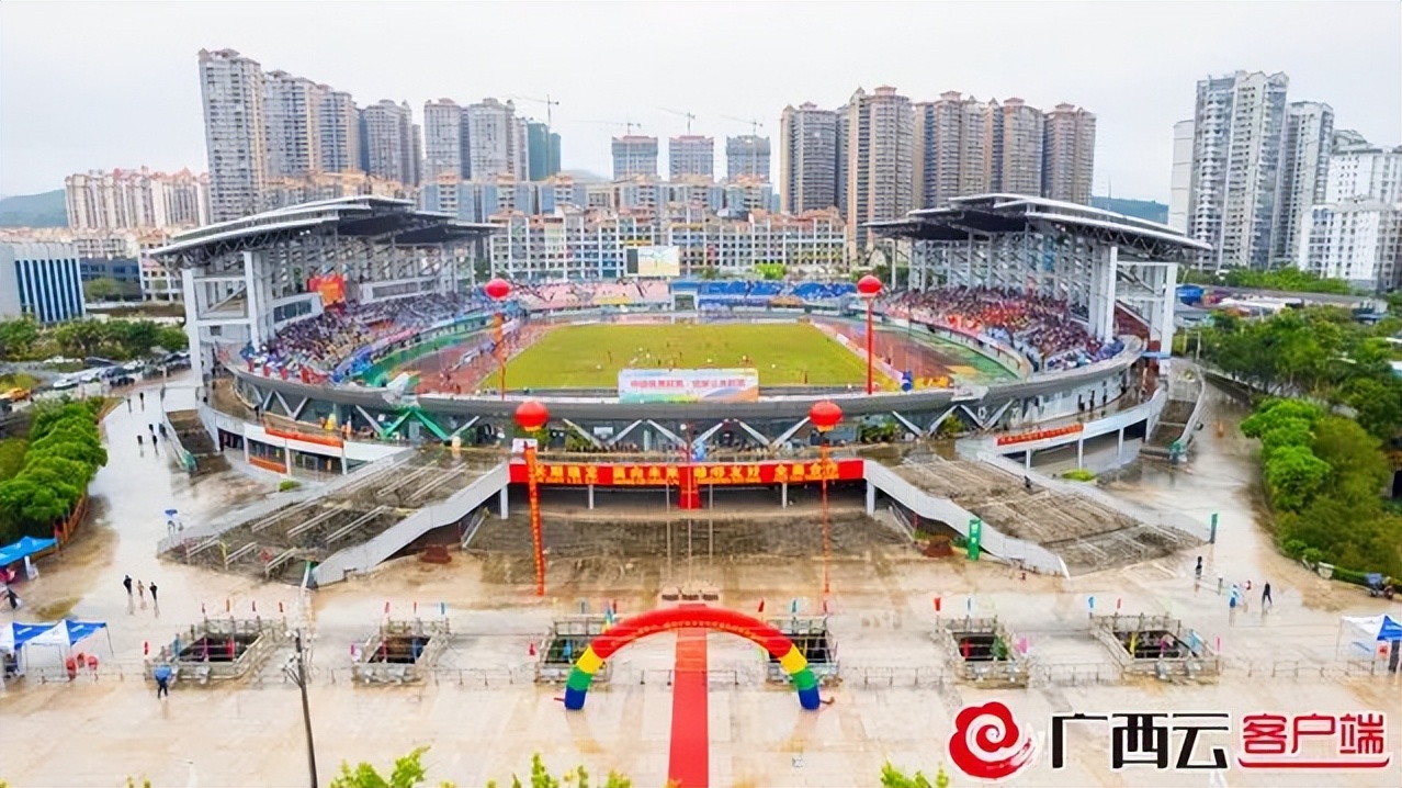 中国东兴市vs越南芒街市观看人数,中国东兴市vs越南芒街市