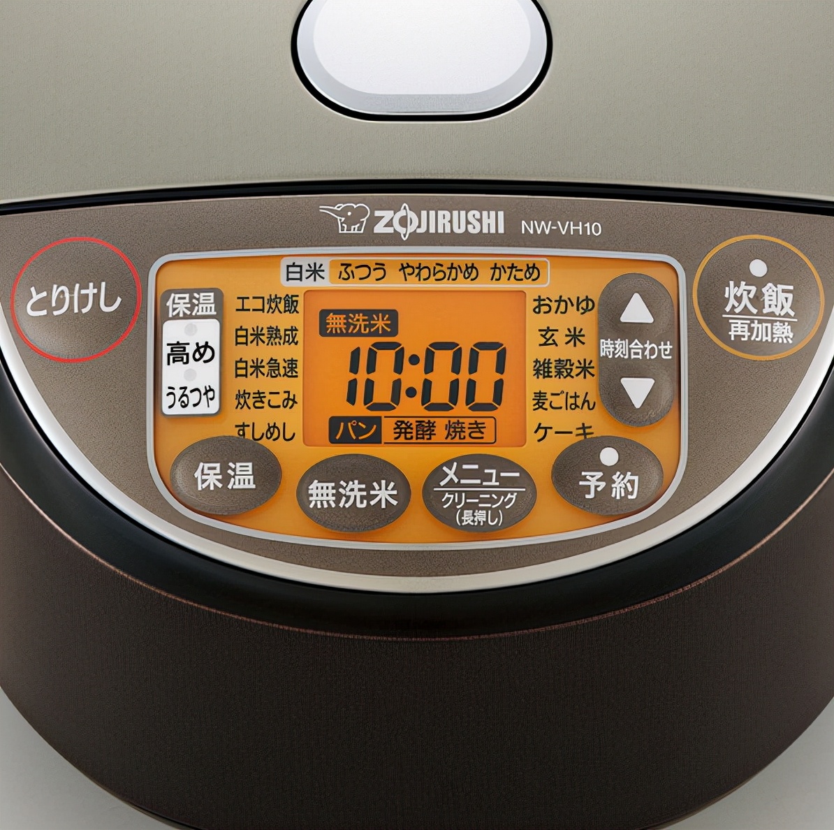 一篇文章带你全面了解,一篇文让你弄懂丰田