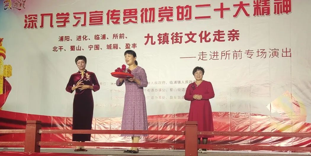 奋进新征程礼堂大学习|杭州各文化礼堂掀起学习*党**的二十大精神热潮⑦