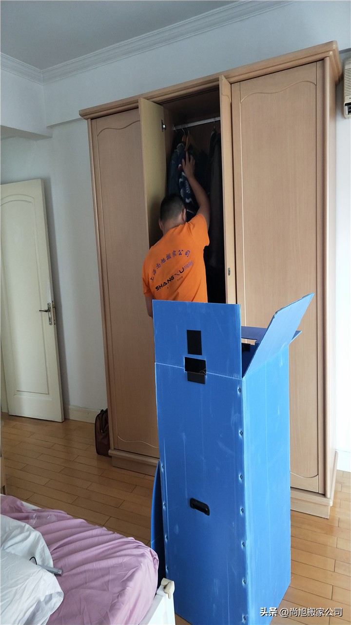 上海搬家指南：如何准备搬家前的清单？居民搬家打包服务