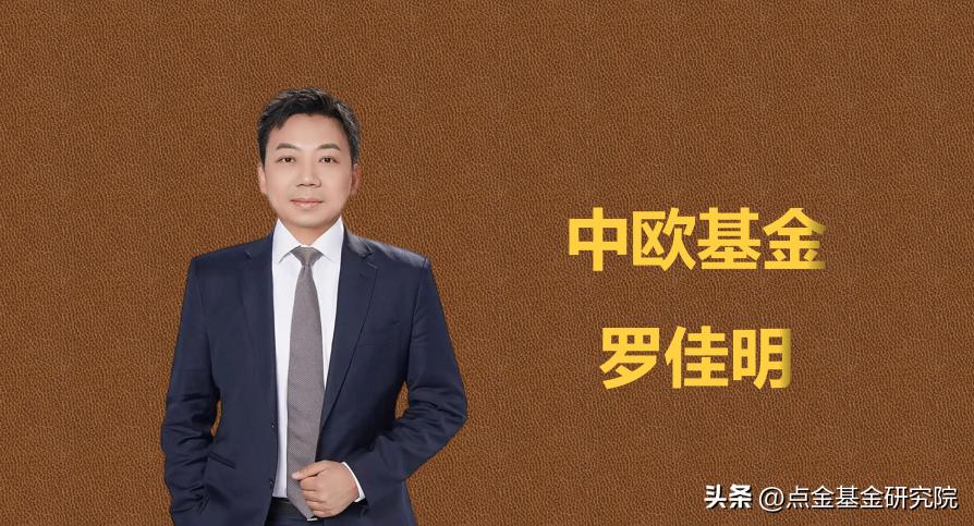 港股2021年投资分析,港股投资必看攻略