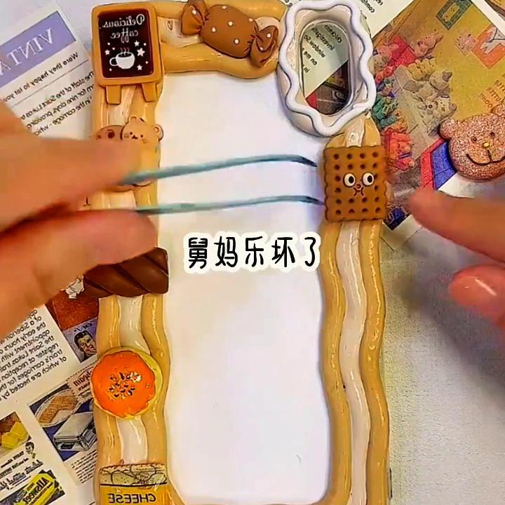 📖：流珠父母#巨好看系列#一口气看完