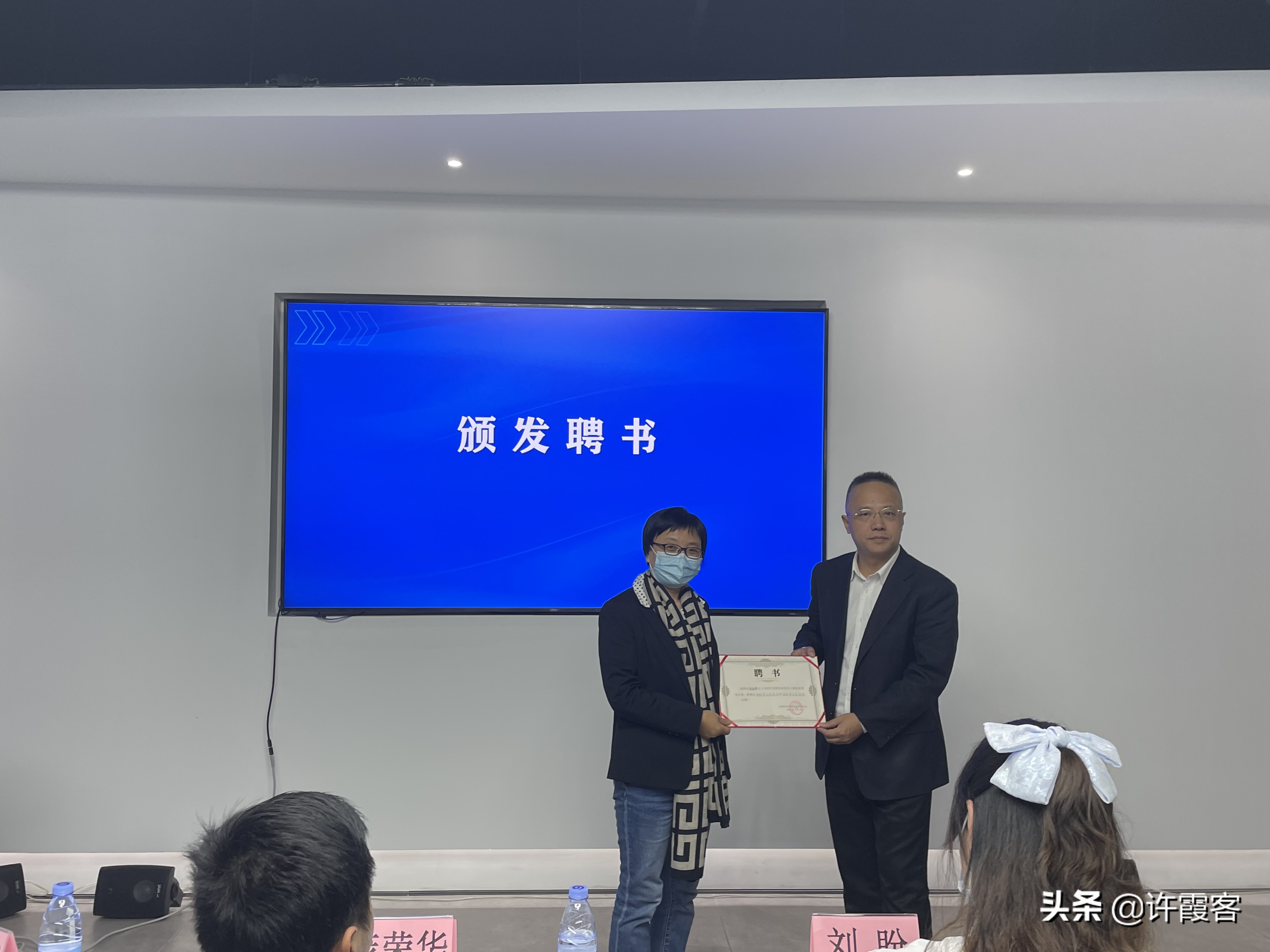 大湾区创业大赛有哪些,湾区创新创业