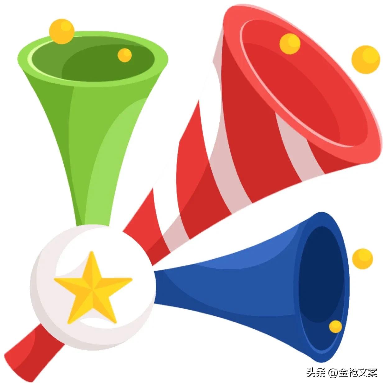 足球世界杯背景图片,世界足球日代表什么