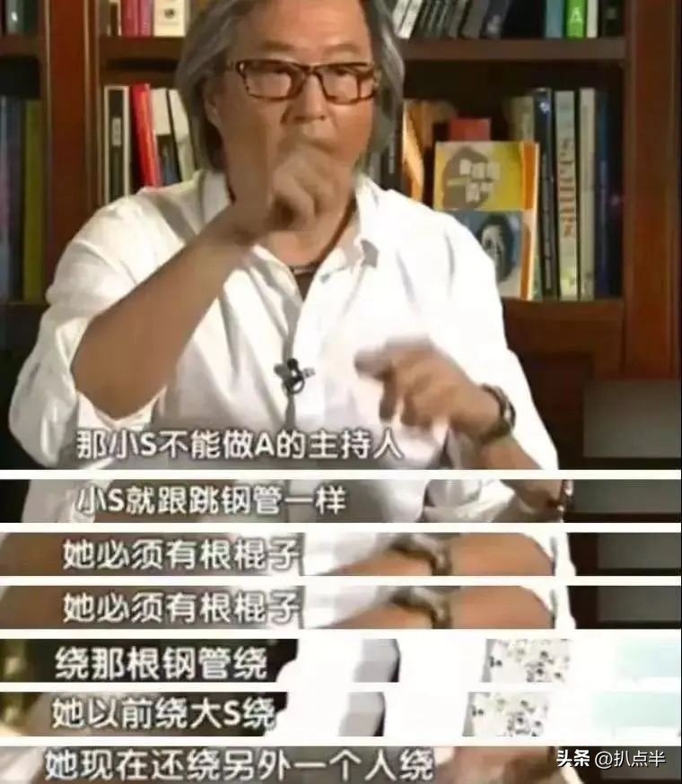 从嚣张到秒怂的图片,从嚣张到秒怂配音