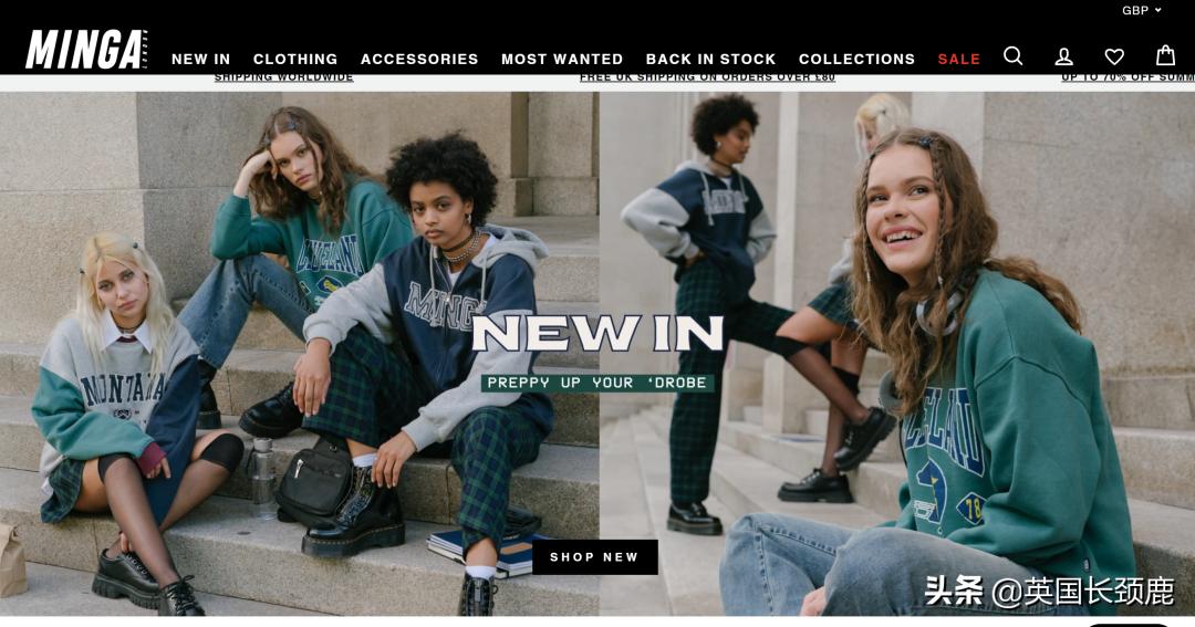 别再只盯着bba了,hm和zara哪个衣服好看