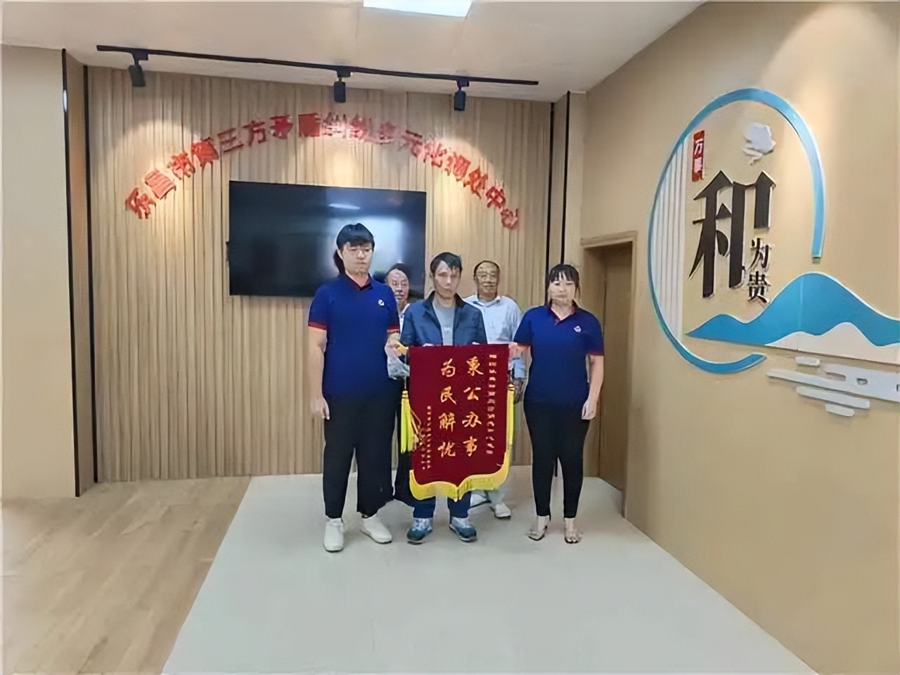 粤湘两省交界地如何提升社会治理效能？一起来看乐昌经验→