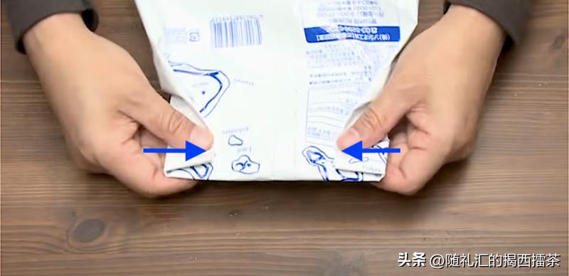 洋芋盒子怎么包法,洋芋片封口袋