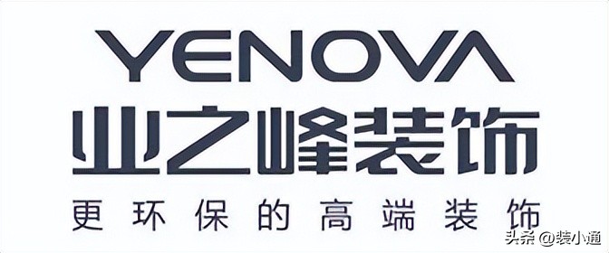 长沙有哪些知名装修公司,长沙口碑好的家装公司排名