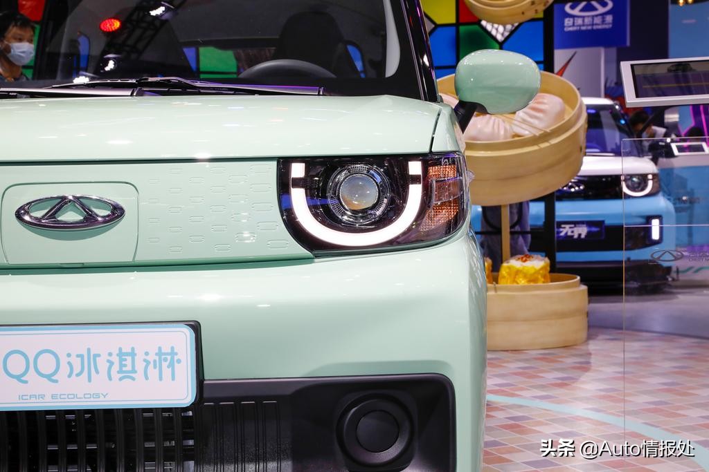 奇瑞qq冰淇淋新车型上市,奇瑞qq冰淇淋官方售价2.99万起