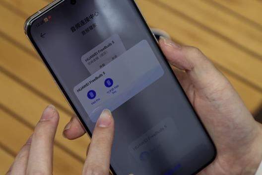 华为FreeBuds5体验评测：“水滴”造型不负澎湃好音质！