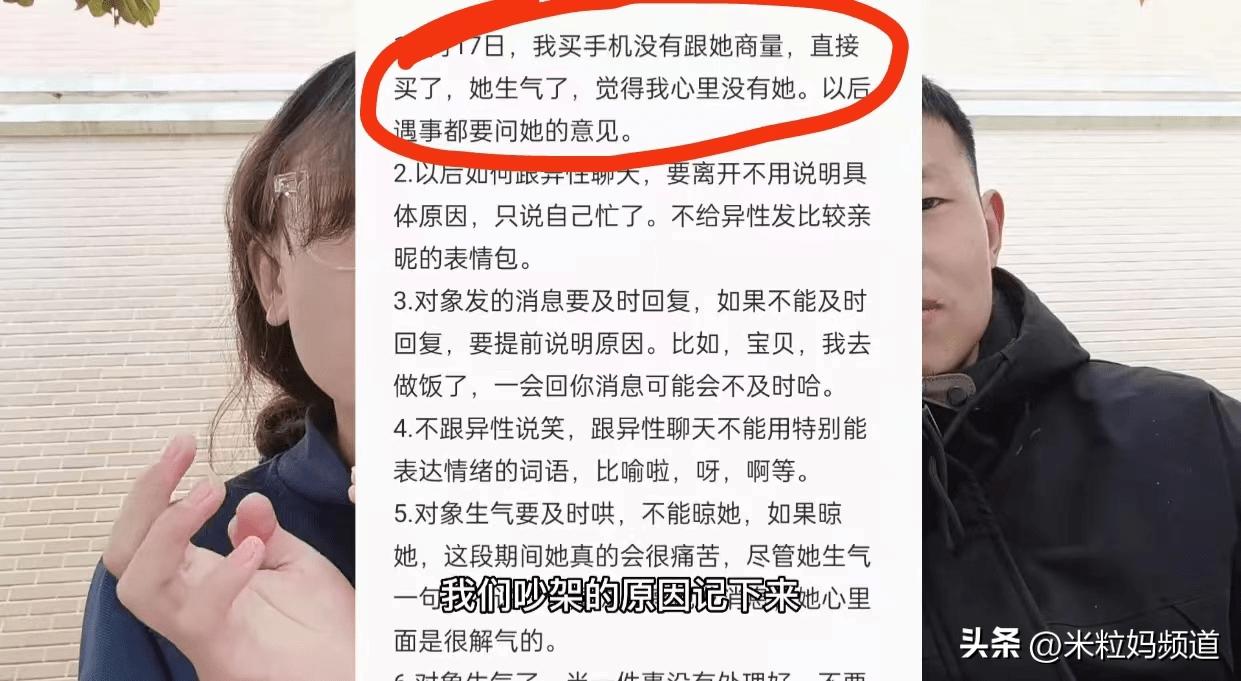 看了女大学生扶贫式谈恋爱，我才惊觉富养女儿是一场*局骗**